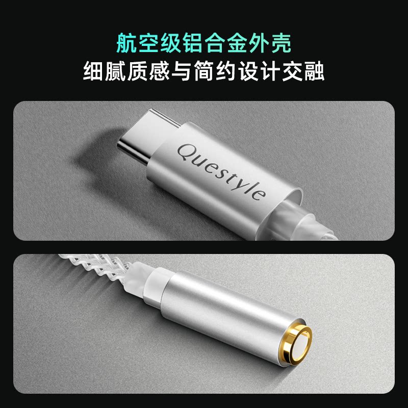 Questyle Qlink-C Hifi Dac Ampl - Home Cinema Hifi ulasan dan harga